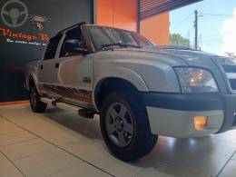 CHEVROLET - S10 2.4 MPFI RODEIO 4X2 CD 8V FLEX 4P MANUAL - 2011/2011 - PRATA - R$ 65.900,00